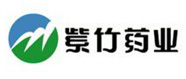 紫竹藥業