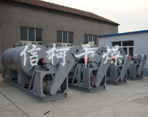 ZPG真空耙式干燥機
