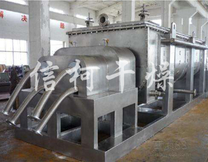JYG系列空心槳葉干燥機