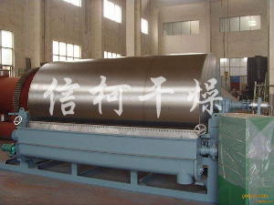 HG系列（單鼓·雙鼓）轉鼓滾筒刮板干燥機