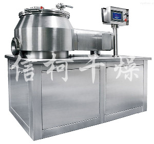 濕法混合制粒機
